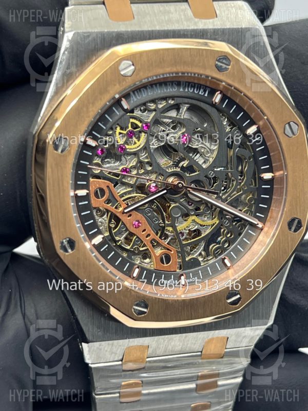 Товар Audemars Piguet Royal Oak Double Balance 41mm Art 7164 Фото 4 - Audemars Piguet Royal Oak Double Balance 41mm Art 7164