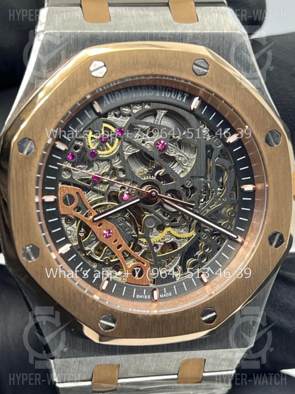 Товар Audemars Piguet Royal Oak Double Balance 41mm Art 7164 Фото 5 - Audemars Piguet Royal Oak Double Balance 41mm Art 7164