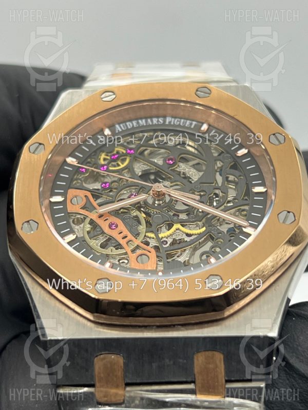 Товар Audemars Piguet Royal Oak Double Balance 41mm Art 7164 Фото 6 - Audemars Piguet Royal Oak Double Balance 41mm Art 7164