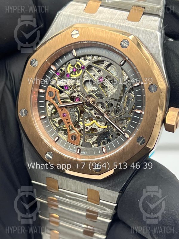 Товар Audemars Piguet Royal Oak Double Balance 41mm Art 7164 Фото 7 - Audemars Piguet Royal Oak Double Balance 41mm Art 7164