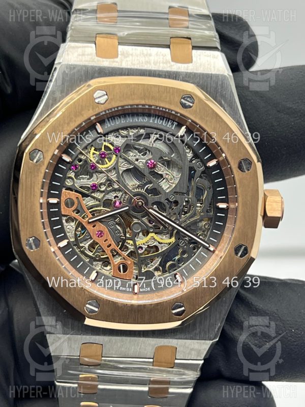 Товар Audemars Piguet Royal Oak Double Balance 41mm Art 7164 Фото 8 - Audemars Piguet Royal Oak Double Balance 41mm Art 7164