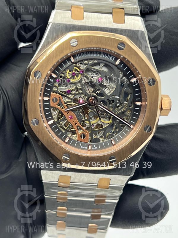 Товар Audemars Piguet Royal Oak Double Balance 41mm Art 7164 Фото 9 - Audemars Piguet Royal Oak Double Balance 41mm Art 7164