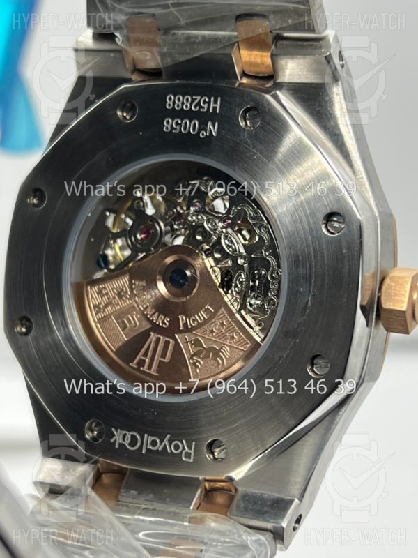 Товар Audemars Piguet Royal Oak Double Balance 41mm Art 7164 Фото 16 - Audemars Piguet Royal Oak Double Balance 41mm Art 7164