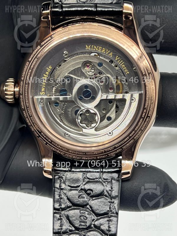 Фото 12 - Montblanc Collection Villeret Tourbillon Cylindrique NightSky Geospheres 44mm Art 6863