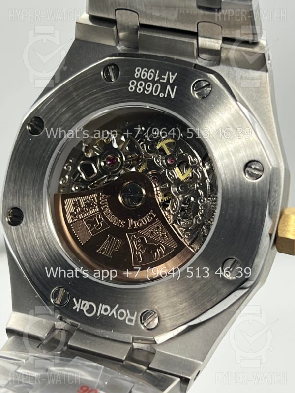 Товар Audemars Piguet Royal Oak Double Balance 41mm Art 7163 Фото 13 - Audemars Piguet Royal Oak Double Balance 41mm Art 7163