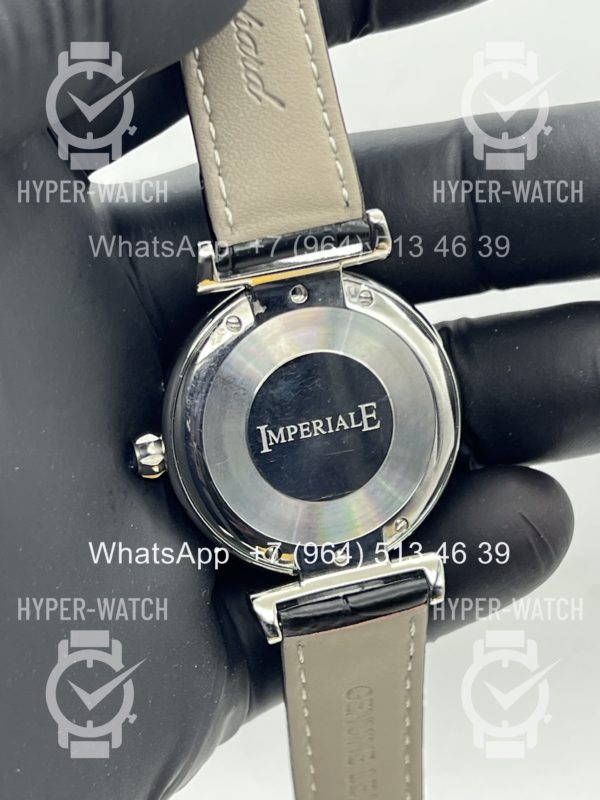 Товар Chopard Imperiale 36mm Art 6931 Фото 10 - Chopard Imperiale 36mm Art 6931