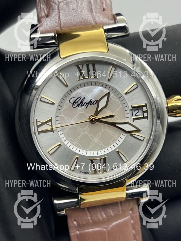 Товар Chopard Imperiale 36mm Art 6921 Фото 3 - Chopard Imperiale 36mm Art 6921