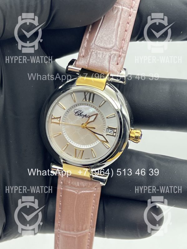 Товар Chopard Imperiale 36mm Art 6921 Фото 4 - Chopard Imperiale 36mm Art 6921