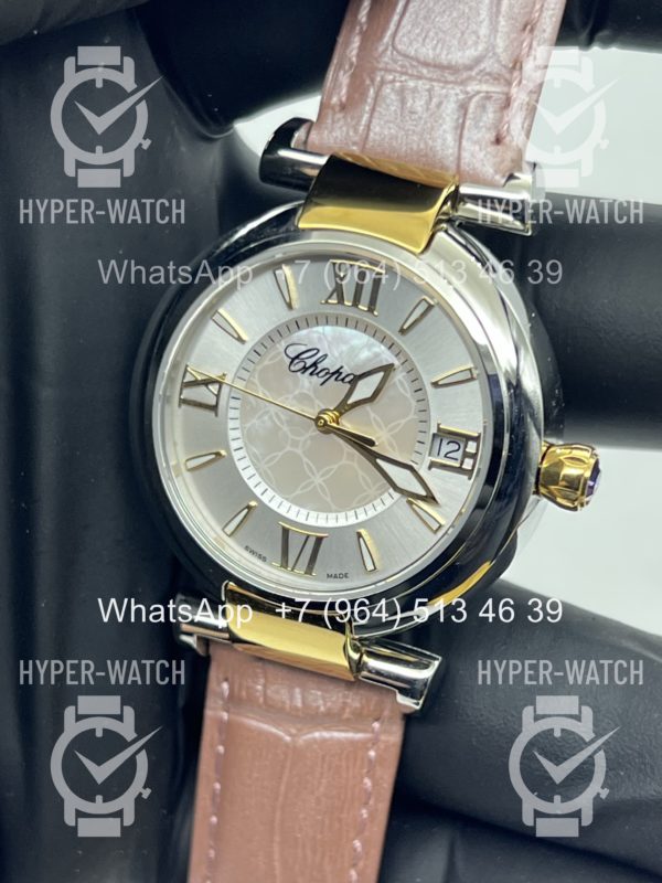 Товар Chopard Imperiale 36mm Art 6921 Фото 5 - Chopard Imperiale 36mm Art 6921
