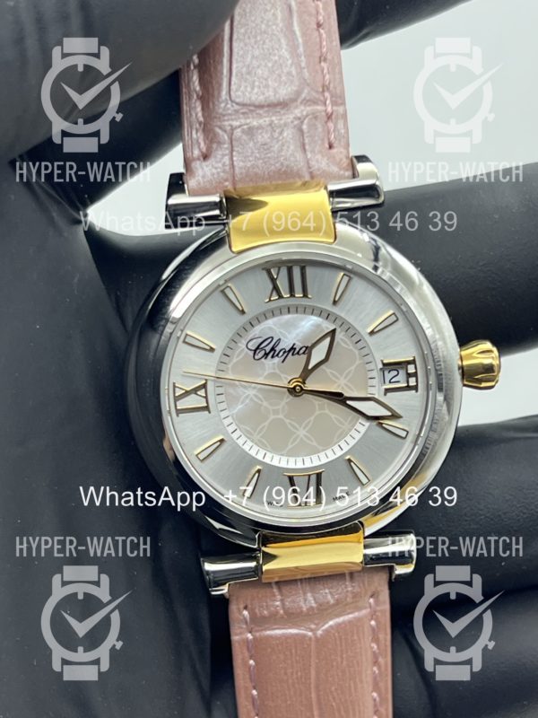 Товар Chopard Imperiale 36mm Art 6921 Фото 6 - Chopard Imperiale 36mm Art 6921