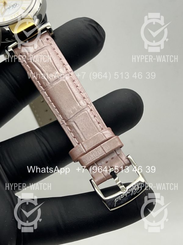 Товар Chopard Imperiale 36mm Art 6921 Фото 8 - Chopard Imperiale 36mm Art 6921