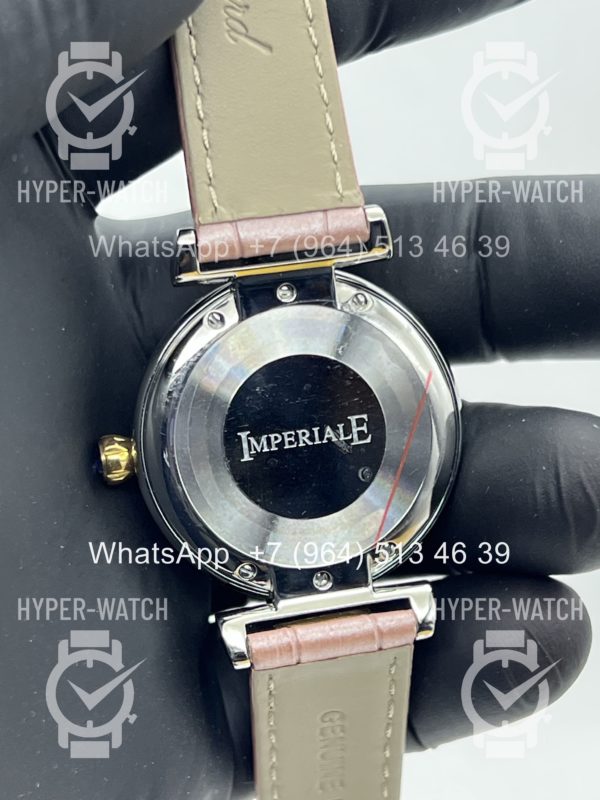 Товар Chopard Imperiale 36mm Art 6921 Фото 11 - Chopard Imperiale 36mm Art 6921