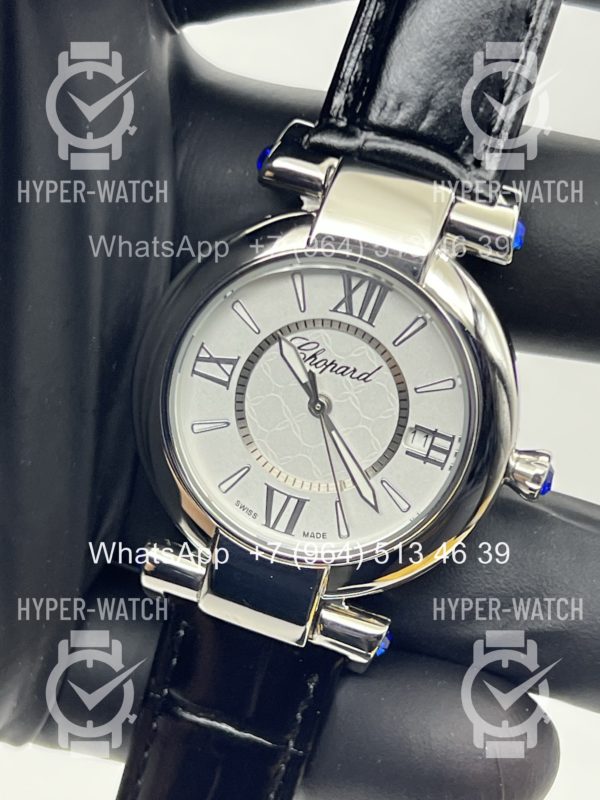 Фото 3 - Chopard Imperiale 36mm Art 6918