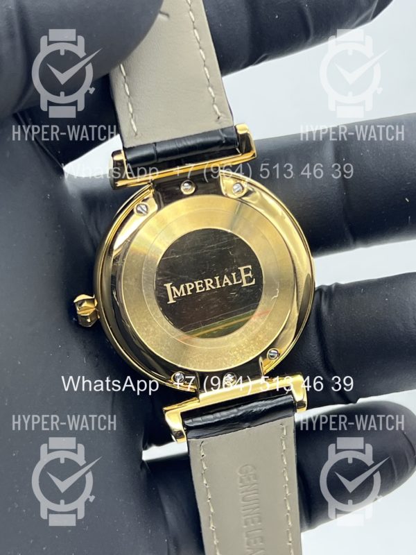 Фото 11 - Chopard Imperiale 36mm Art 6938