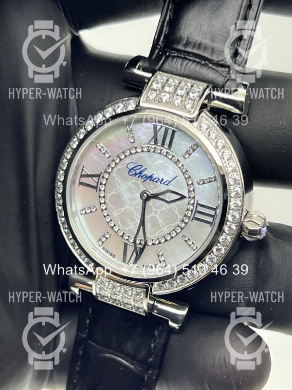 Фото 3 - Chopard Imperiale 36mm Art 6934