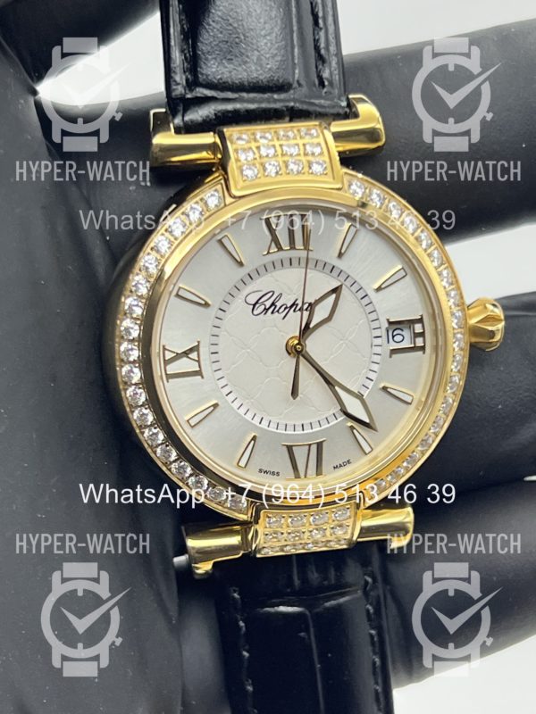 Фото 2 - Chopard Imperiale 36mm Art 6936