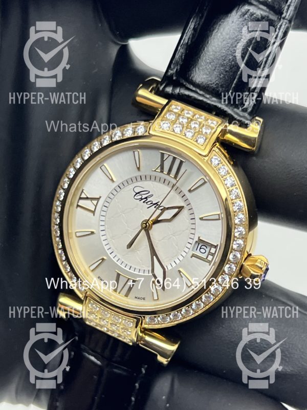 Фото 3 - Chopard Imperiale 36mm Art 6936