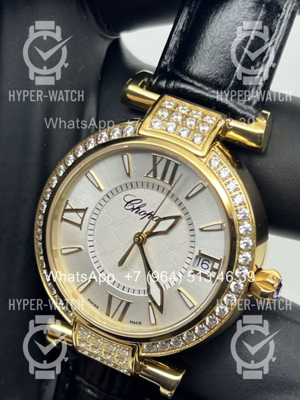 Фото 4 - Chopard Imperiale 36mm Art 6936
