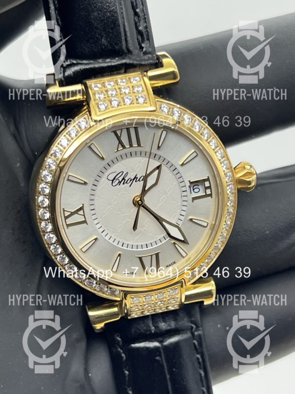 Фото 5 - Chopard Imperiale 36mm Art 6936