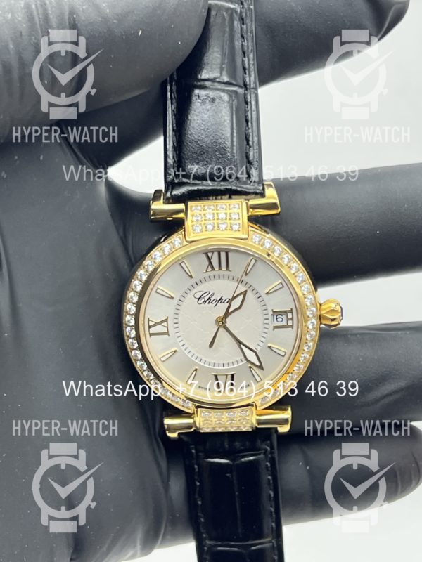 Фото 6 - Chopard Imperiale 36mm Art 6936