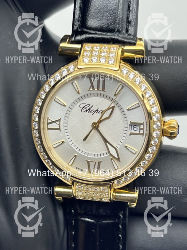Фото 7 - Chopard Imperiale 36mm Art 6936
