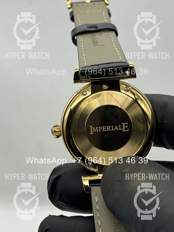 Фото 12 - Chopard Imperiale 36mm Art 6936