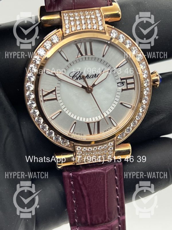 Товар Chopard Imperiale 36mm Art 6922 Фото 2 - Chopard Imperiale 36mm Art 6922