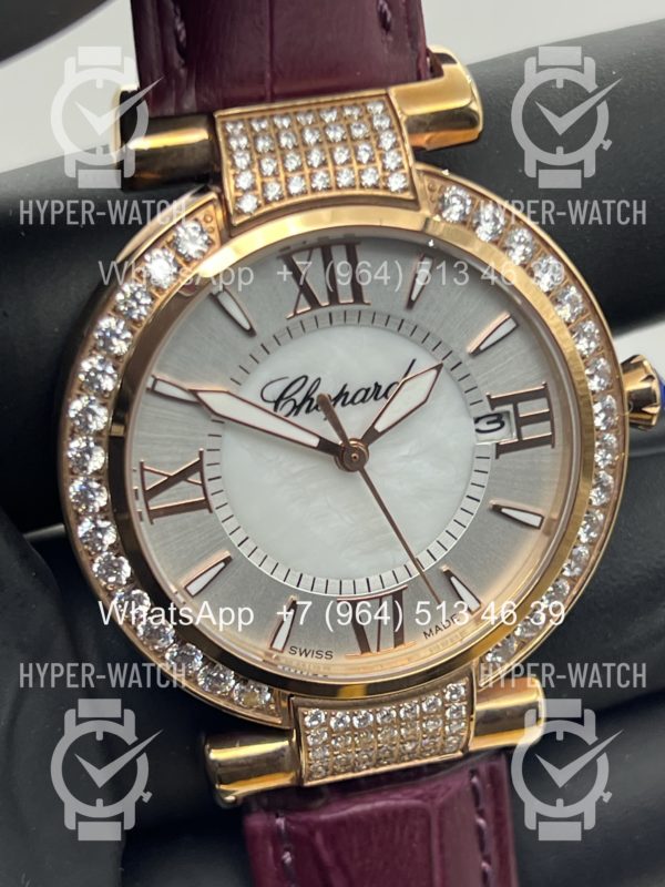 Товар Chopard Imperiale 36mm Art 6922 Фото 4 - Chopard Imperiale 36mm Art 6922