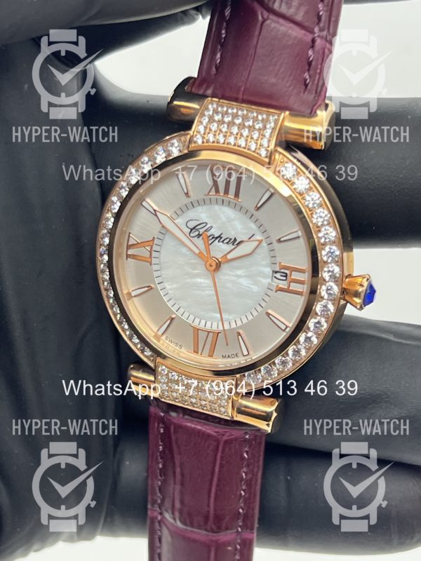Товар Chopard Imperiale 36mm Art 6922 Фото 5 - Chopard Imperiale 36mm Art 6922