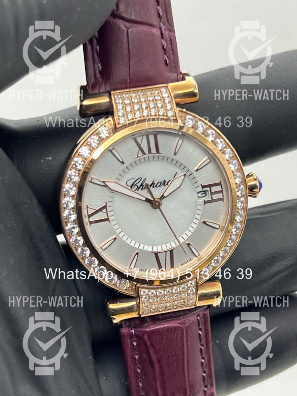 Товар Chopard Imperiale 36mm Art 6922 Фото 6 - Chopard Imperiale 36mm Art 6922