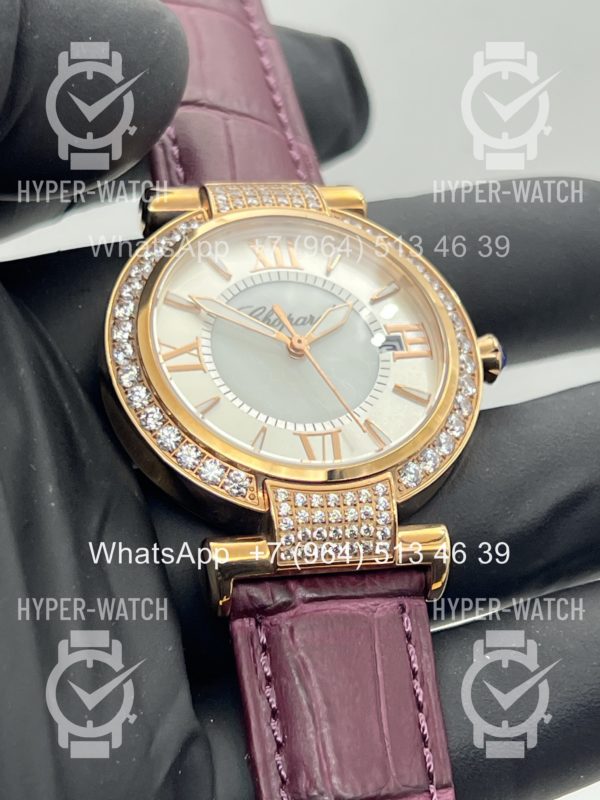 Товар Chopard Imperiale 36mm Art 6922 Фото 7 - Chopard Imperiale 36mm Art 6922