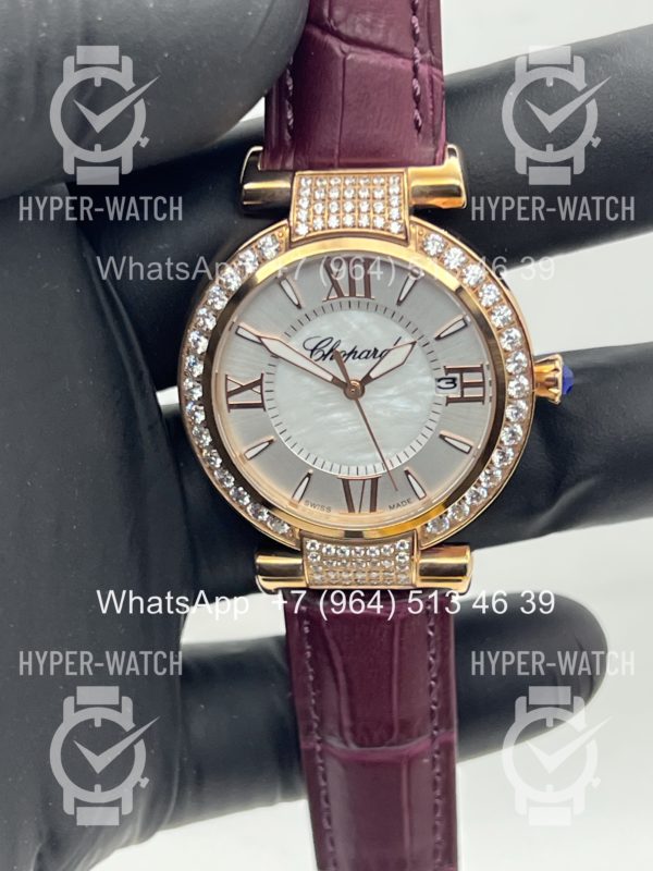 Товар Chopard Imperiale 36mm Art 6922 Фото 8 - Chopard Imperiale 36mm Art 6922