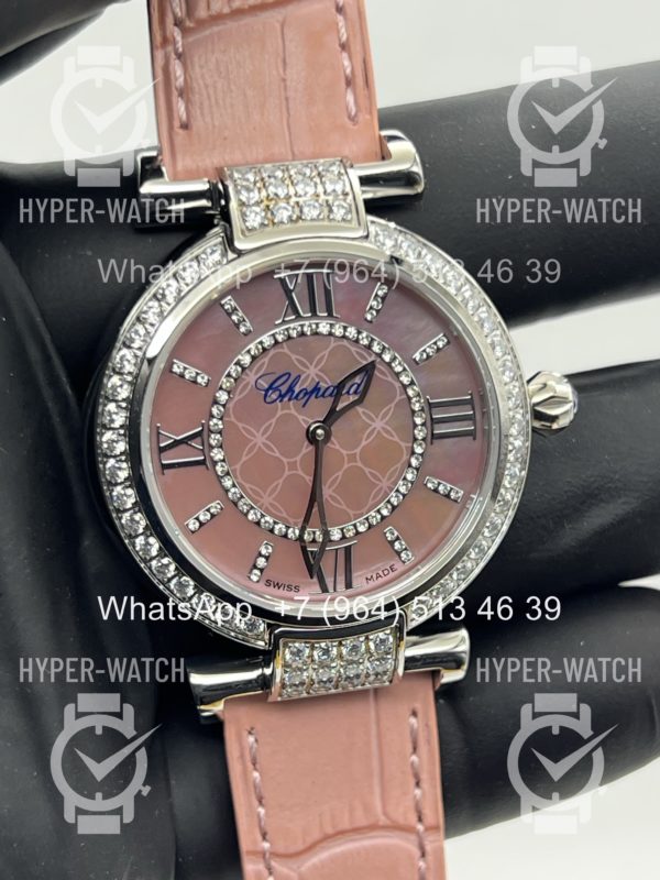 Фото 2 - Chopard Imperiale 36mm Art 6923
