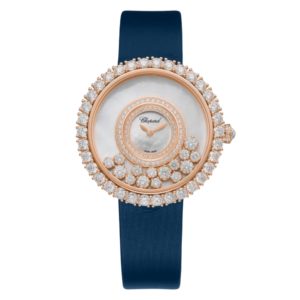Фото 20 - Chopard Happy Diamonds 36mm Art 6959