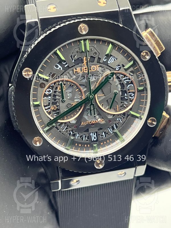 Товар Hublot Classic Fusion Aerofusion 45mm Art 7290 Фото 3 - Hublot Classic Fusion Aerofusion 45mm Art 7290