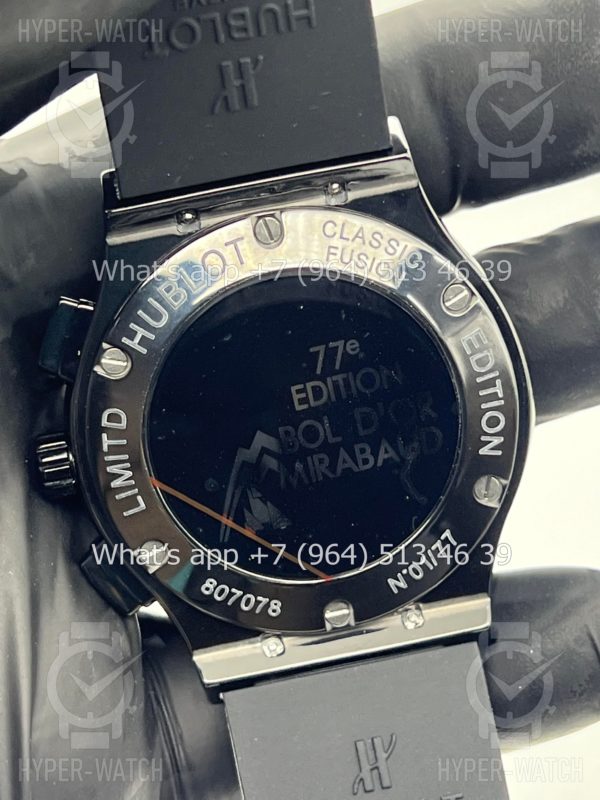 Товар Hublot Classic Fusion Aerofusion 45mm Art 7289 Фото 15 - Hublot Classic Fusion Aerofusion 45mm Art 7289
