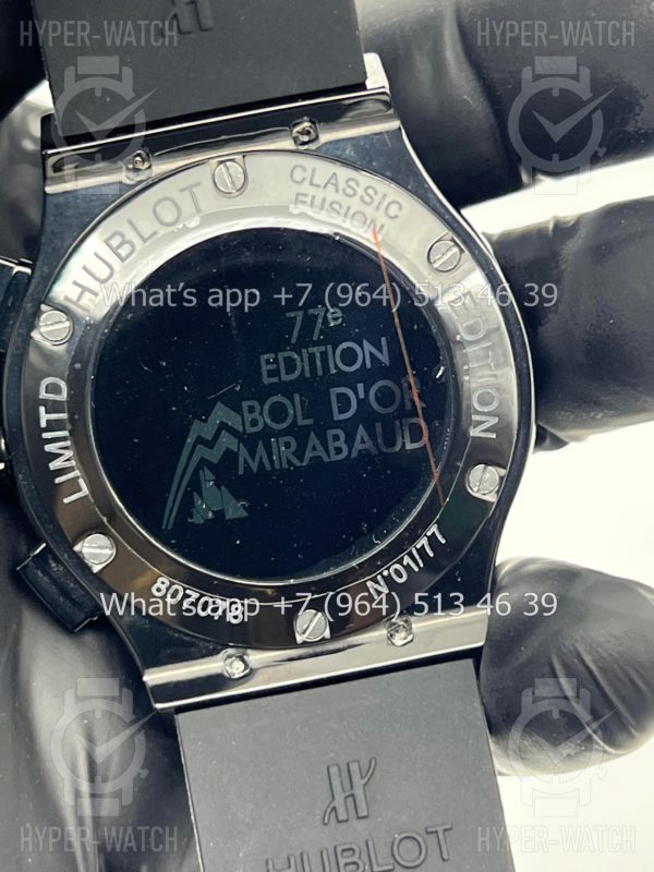 Товар Hublot Classic Fusion Aerofusion 45mm Art 7306 Фото 14 - Hublot Classic Fusion Aerofusion 45mm Art 7306