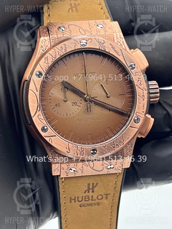Товар Hublot Classic Fusion Chronograph 45mm Berluti Art 7251 Фото 2 - Hublot Classic Fusion Chronograph 45mm Berluti Art 7251