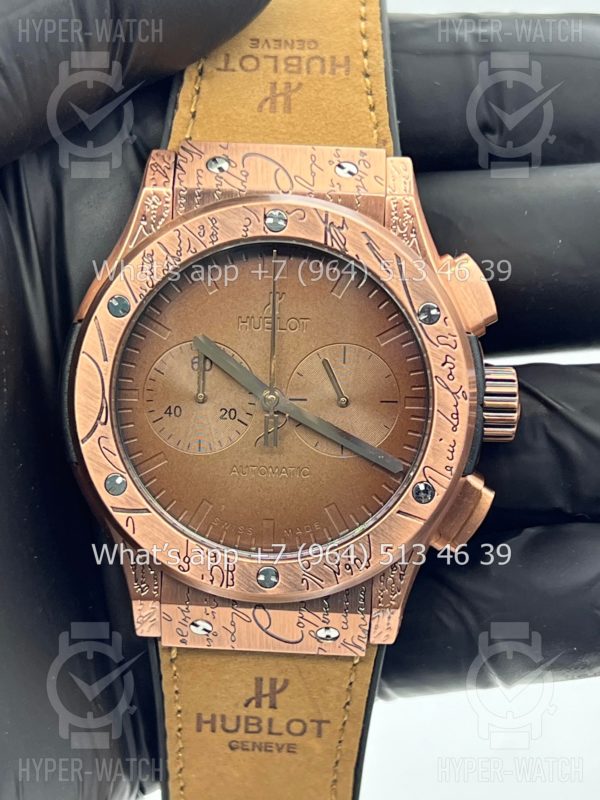 Товар Hublot Classic Fusion Chronograph 45mm Berluti Art 7251 Фото 5 - Hublot Classic Fusion Chronograph 45mm Berluti Art 7251