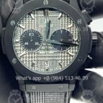 2024-05-29 07.59.50