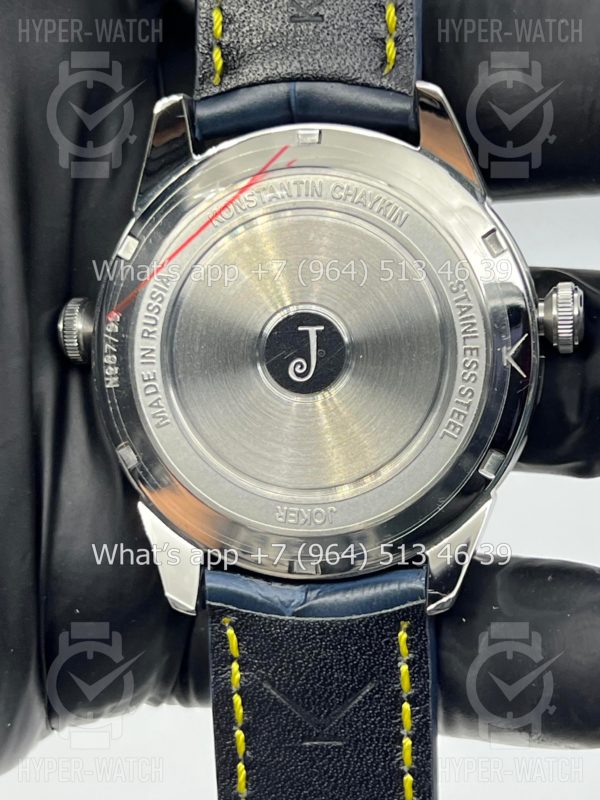 Товар Konstantin Chaykin 42mm Clown Art 7383 Фото 14 - Konstantin Chaykin 42mm Clown Art 7383