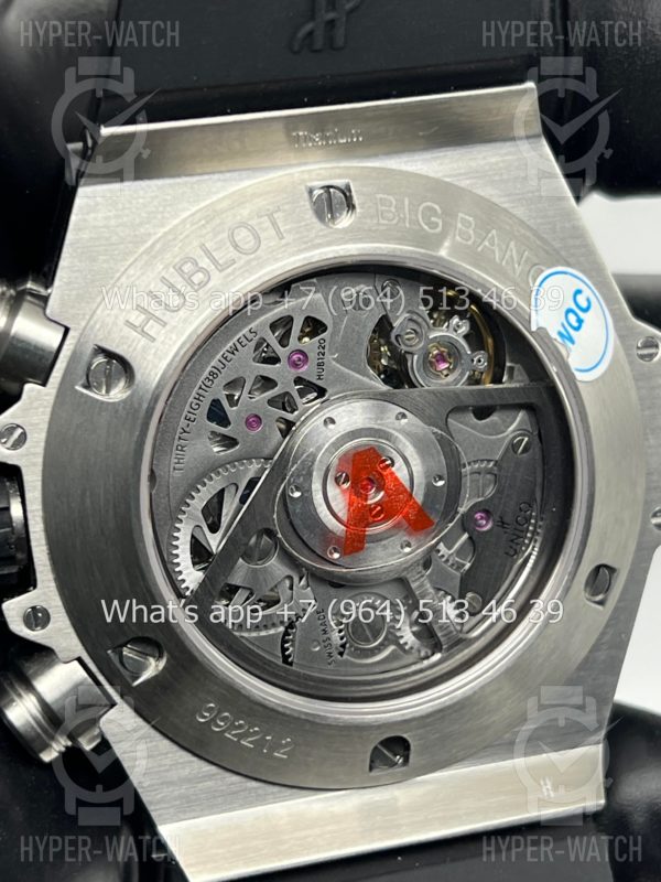 Фото 21 - Hublot Big Bang Unico 42mm 411.NM.1170.RX