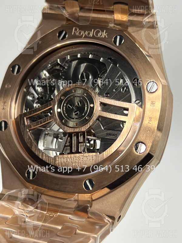 Фото 19 - Audemars Piguet Royal Oak Tourbillon 41mm 26530OR.OO.1220OR.01 Steel