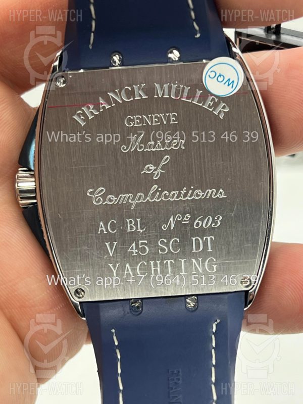 Фото 20 - Franck Muller Vanguard V 45 SC DT AC BL Dragon