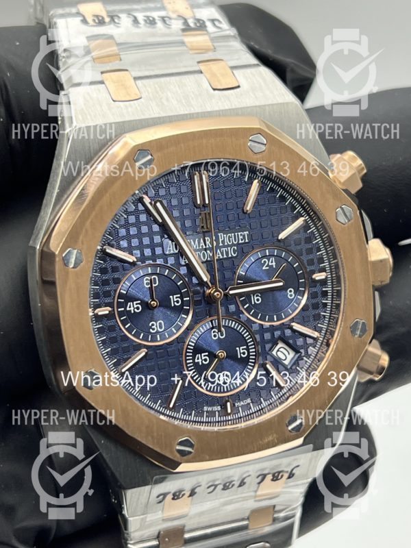 Фото 2 - Audemars Piguet Royal Oak Chronograph 41mm Art 7390