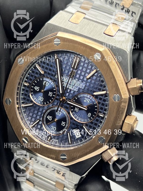 Фото 4 - Audemars Piguet Royal Oak Chronograph 41mm Art 7390