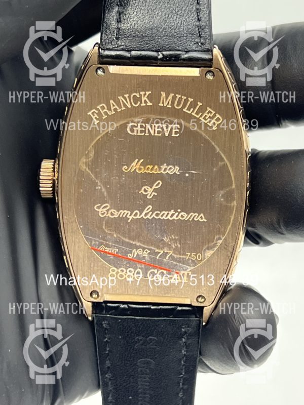 Товар Franck Muller Cintree Curvex Platinum Rotor Art 7397 Фото 17 - Franck Muller Cintree Curvex Platinum Rotor Art 7397