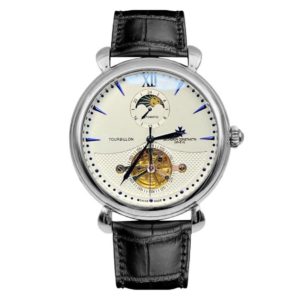 Фото 68 - Vacheron Constantin Patrimony Tourbillon 44mm Art 7238
