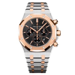 Фото 41 - Audemars Piguet Royal Oak Chronograph 41mm Art 7392