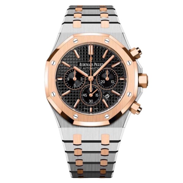 Фото 1 - Audemars Piguet Royal Oak Chronograph 41mm Art 7392